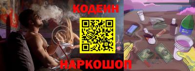 кокаин колумбия Кимры