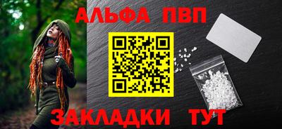 мескалин Кинель