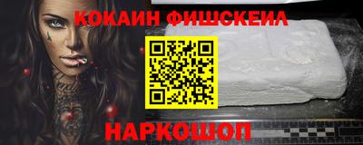 трава Кингисепп