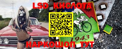 кокаин колумбия Кимры