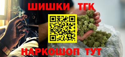 кокаин колумбия Кимры