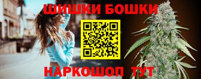 мескалин Кинель