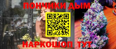 трава Кингисепп
