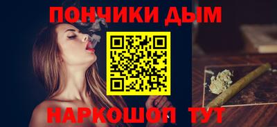 кокаин колумбия Кимры