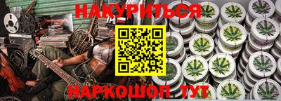 кокаин колумбия Кимры