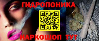 мескалин Кинель