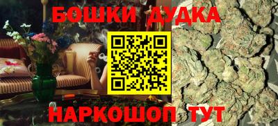 кокаин колумбия Кимры