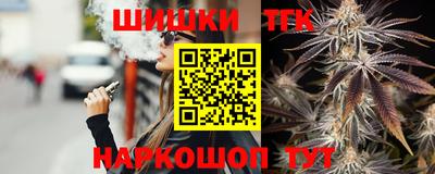 мескалин Кинель