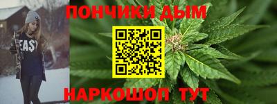 мескалин Кинель
