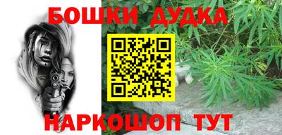 кокаин колумбия Кимры