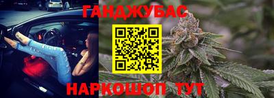кокаин колумбия Кимры
