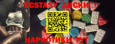 мескалин Кинель