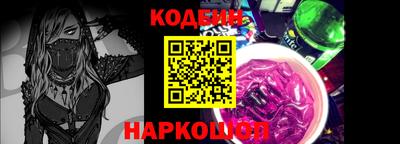 кокаин колумбия Кимры