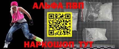 трава Кингисепп