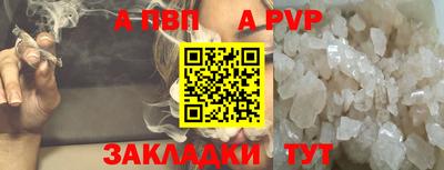 мескалин Кинель