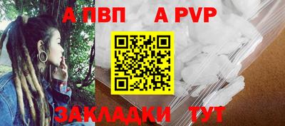 кокаин колумбия Кимры