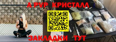 кокаин колумбия Кимры