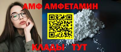 мескалин Кинель