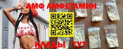 мескалин Кинель