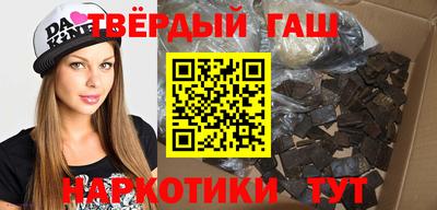 кокаин колумбия Кимры
