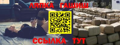 кокаин колумбия Кимры