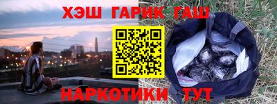 кокаин колумбия Кимры