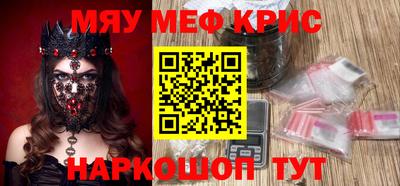 трава Кингисепп