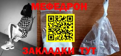 кокаин колумбия Кимры